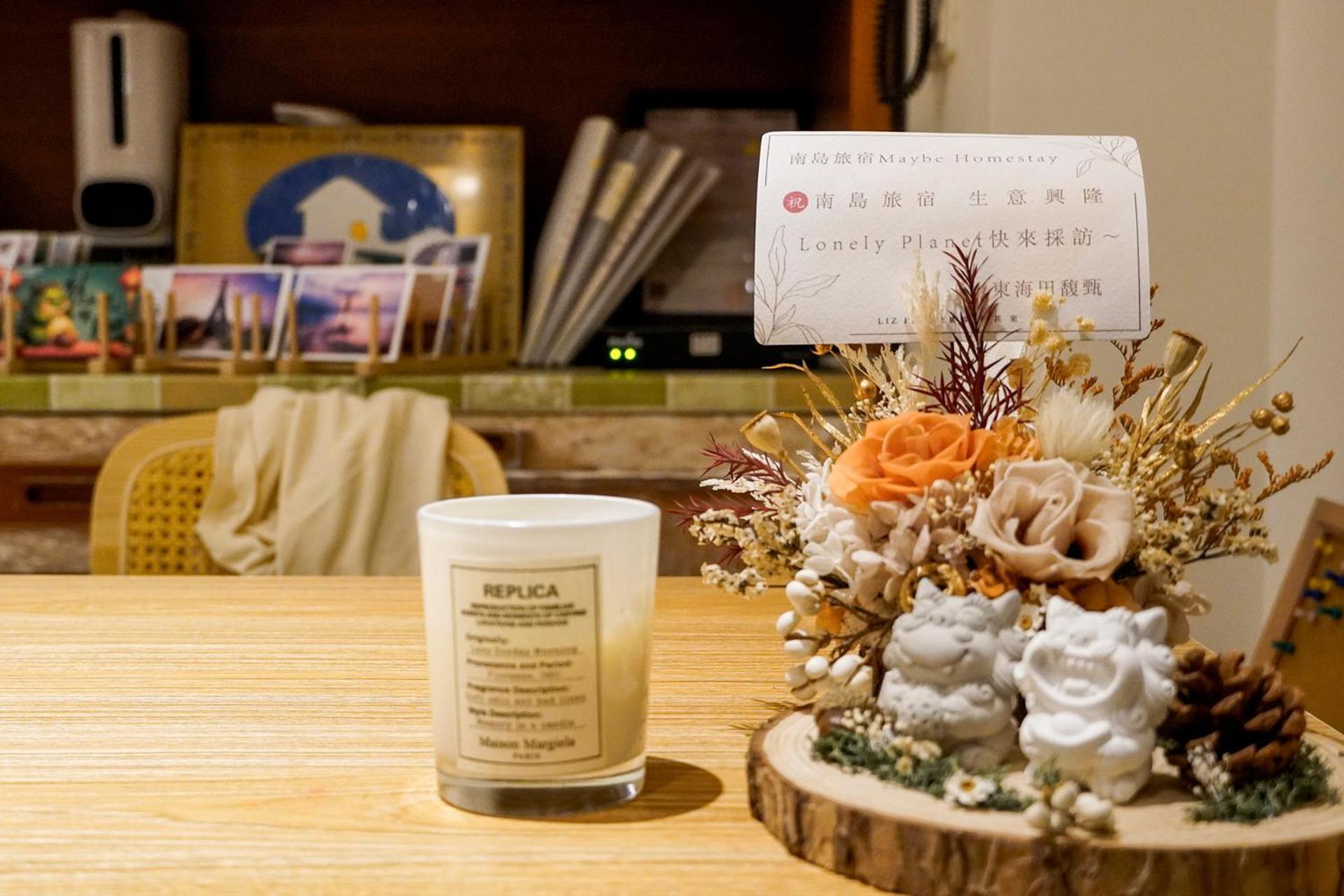 Maybe Homestay 龍井区 エクステリア 写真